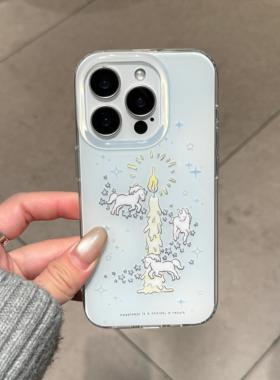 IMD卡通可爱2026马年蓝底蜡烛星星白马手机壳适用iPhone17promax大孔防摔苹果16亮面15趣味创意14小清新13硬