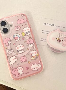 苹果二合一粉色兔丸手机壳