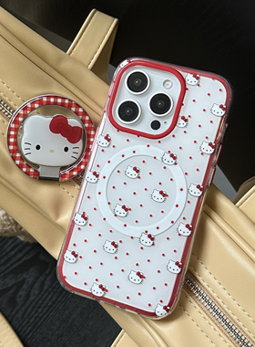 二合一红边IMD磁吸白色底波点kitty猫手机壳适用iphone16promax大孔防摔苹果15时尚14亮面13女生潮流折叠支架