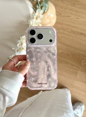 IMD春日清新简约淡粉色极光蝴蝶结碎花手机壳适用iPhone17promax大孔防摔苹果16亮面15趣味创意14高级13少女