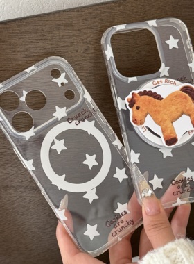 IMD磁吸简约可爱2026马年透明星星饼干小马手机壳适用iphone17promax个性防摔苹果16亮面15趣味创意14支架13