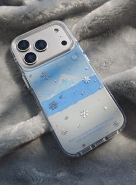 圆弧气囊IMD冬天蓝白冰山银色雪花手机壳适用iphone17promax大孔防摔苹果16亮面15趣味创意14个性13文艺清新