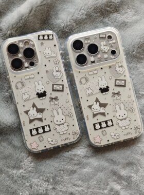 圆弧气囊IMD卡通可爱黑白系满屏星星米菲兔手机壳适用iPhone17promax全包防摔苹果16亮面15趣味创意少女萌系