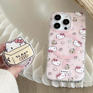 双层印花imd磁吸卡通可爱粉色底箱子hellokitty猫17air手机壳适用iphone16promax大孔防摔苹果15磨砂14少女13