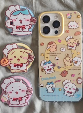 IMD磁吸日系厨师chiikawa小八吉伊17手机壳适用iphone16promax大孔防摔苹果15创意支架14亮面13新情侣可爱女