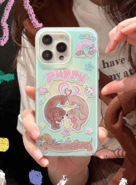 新薄荷绿爱心腊肠狗可爱趣味个性imd磁吸17手机壳适用iphone16promax大孔防摔亮面苹果15情侣14小众支架13