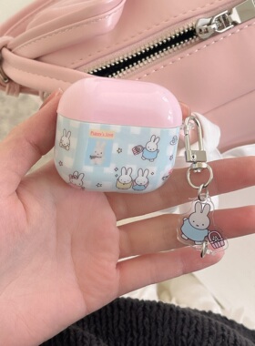 韩系ins风蓝分撞色格纹米菲兔miffy可爱苹果蓝牙耳机套适用airpods2/3/4女生新款卡通airpodpro2软壳imd网红