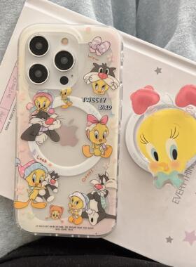 双层印花imd磁吸卡通可爱网红黄色崔弟鸟傻大猫镂空17手机壳适用iphone16promax大孔防摔苹果15磨砂14支架13