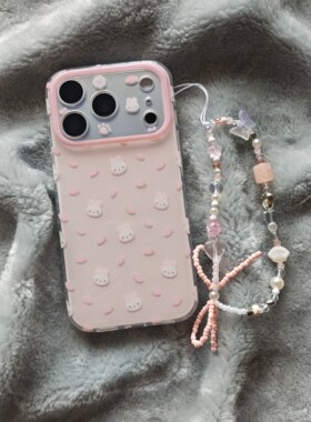 IMD卡通可爱清新粉色波点草莓米菲兔手机壳适用iPhone17promax个性防摔苹果16亮面15趣味创意14手链13少女心