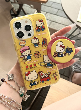 二合一黄边IMD卡通可爱黄色波点厨师kitty猫手机壳适用iphone16promax大孔防摔苹果15趣味14磨砂13支架女生硬