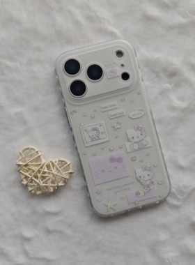IMD卡通可爱白色波点星星kitty猫手机壳适用iPhone17promax个性防摔苹果16磨砂15趣味创意14清新13硬壳软边