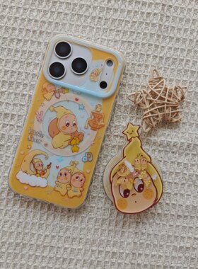 IMD磁吸卡通可爱网红黄色音符月亮星星人手机壳适用iPhone17promax大孔防摔苹果16亮面15趣味创意14支架13新