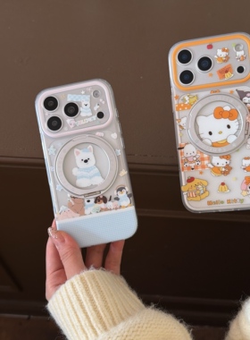 IMD卡通可爱格纹西高地橙色三丽鸥360支点手机壳适用iphone17promax防摔苹果16高级15pro趣味折叠旋转支架新