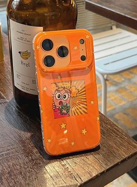 IMD卡通可爱橙色底星星小海伦手机壳适用iPhone17promax大孔防摔苹果16亮面趣味创意15个性小众14治愈系14新