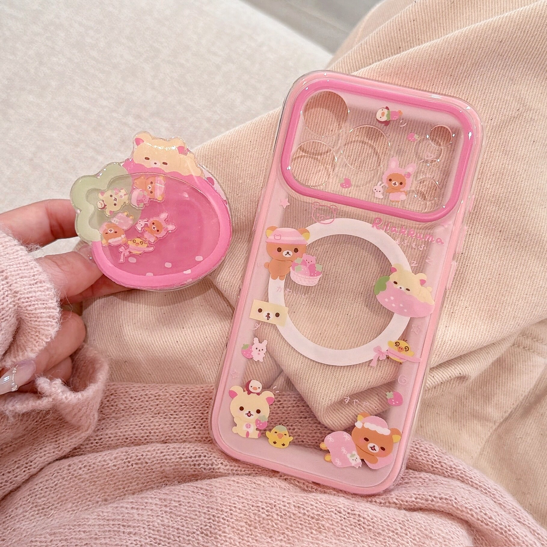 二合一IMD磁吸卡通可爱粉色围边草莓轻松熊手机壳适用iphone17promax个性防摔苹果16亮面15趣味创意14支架13