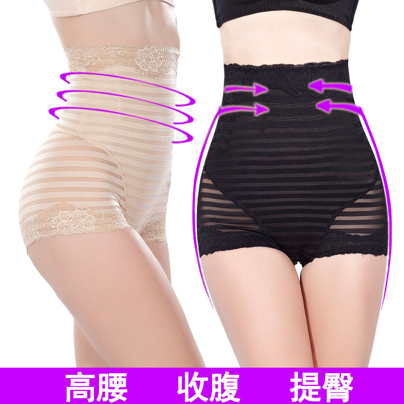 body amincissant sexy en nylon - Ref 671872 Image 1