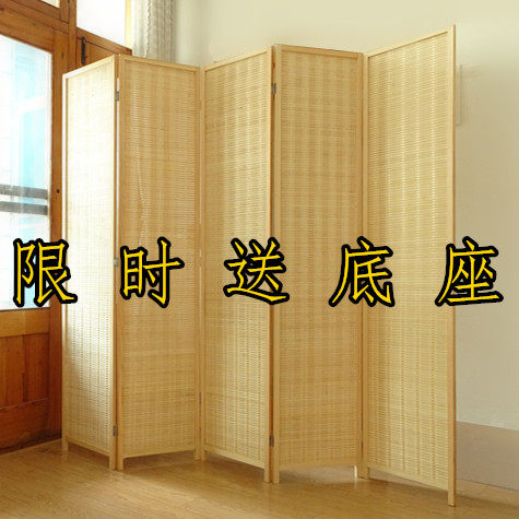 屏風隔斷折屏簡約現代客廳隔斷玄關中式臥室房間實木折疊移動屏風在類目 住宅傢俱, 屏風/花窗, 折屏中 - 來自Buy2taobao.com提供專業的淘寶代購服務