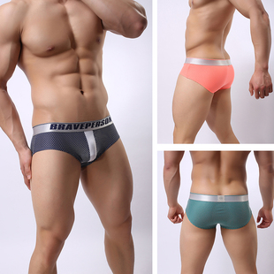 U凸囊袋弹力紧身锦纶透气性感运动内裤 无畏船长男士 低腰三角裤