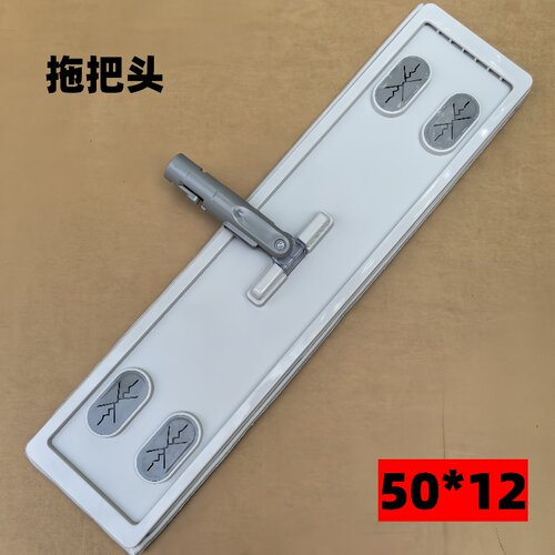拖把替换板替换布板免手洗拖布头