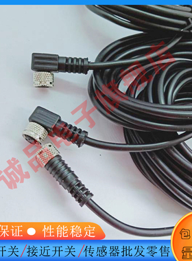 接近开关BCC0LTP BCC A313-A313-30-365-PX33A0-100传感器 传输线