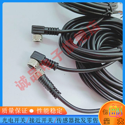 接近开关 MBCC-512 MBCC-312 MBCC-412 MBCC-430 MBCC-306 延长线