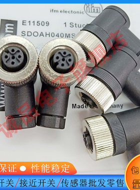 全新 EVC813 EVF568 弯头公头 M12 4芯 塑料 A扣 接近开关插头