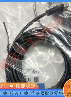 现货接近开关插头线XS2F-M12PVC4S2M 4A5M XS3F-M8PVC3S5M 3A10M