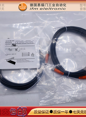 传感器延长线EVW051/EVW121/EVW109/EVW053/EVW117/EVW127/EVW123