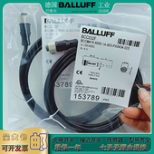 BCC0E3Y PW0434 BCC M414 接近开关 304 M415 030传感器传输线