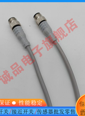 接近开关MQDEC-412SS/415SS/420SS/430SS/450SS/401RS 信号传输线