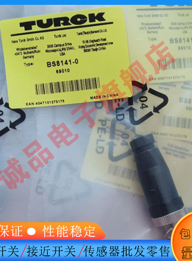 全新BMS8141-0 BSWS8141-0 BSA8141-0 直公头M12 4芯传感器插头