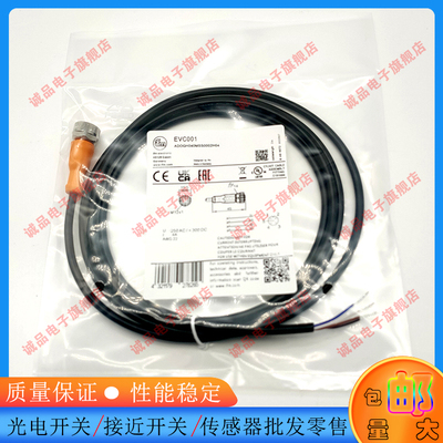 中国接近传感器磁敏传感器