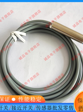 全新SC3010-N N2 NK N2K NK1 N2K1 SC3010-P P2 PK P2K PK1 P2K1