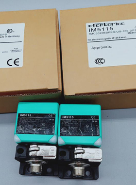 全新方形传感器IM5128  IM5116 IM5131 IM5126 IM5128接近开关