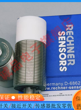 全新接近开关电容式KA0849 KAS-80-30-A-K-M32-PTFE-Y3/Y传感器