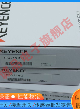 光电开关 PZ-G51N/G52N/G41N/G42N/G101N/G102N/G61N/G62N 传感器