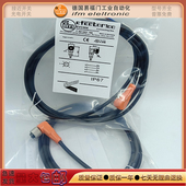 E11645 传感器E11740 E11251延长线 E11742 E11661 E11746 E11741