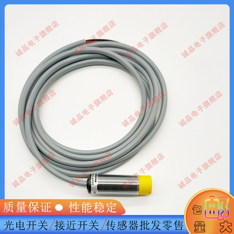 中国TL15X-30YP-RD6RZ3