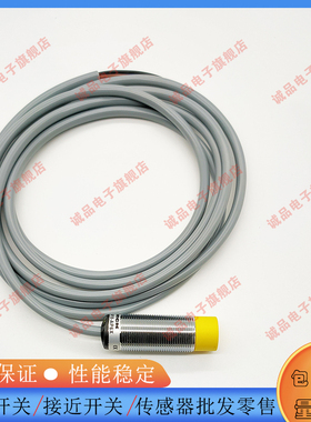 全新开关TL15X-30YP-RD6 RZ3 RP6 RN6 AZ3 AP6 AN6 AD6-SC C2