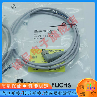 PVC 10M V31 YE10M BK10M 全新V31