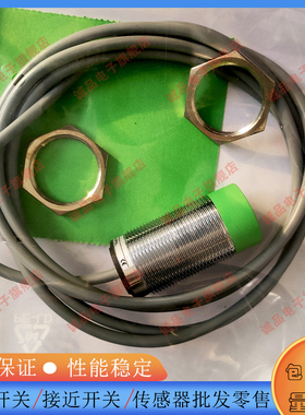 全新Fi2-M12-CN6L Fi2-M12-CP6L Fi2-M12-CD6L-Q12接近开关传感器