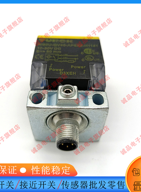 Bi15U全新Ni20-CP40-AN6X2 CK 35 50 AP VN VP4X2 FZ3X2 LIU Y1