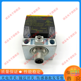 FZ3X2 AN6X2 LIU Bi15U全新Ni20 VP4X2 CP40