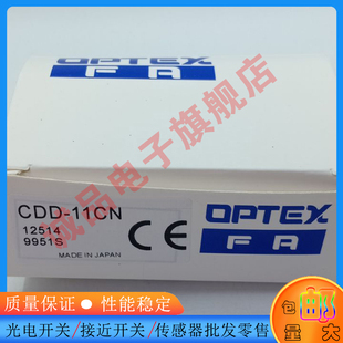 光电开关Z3R 400P 400N 400CN4 400CP4传感器 Z3R 镜反射