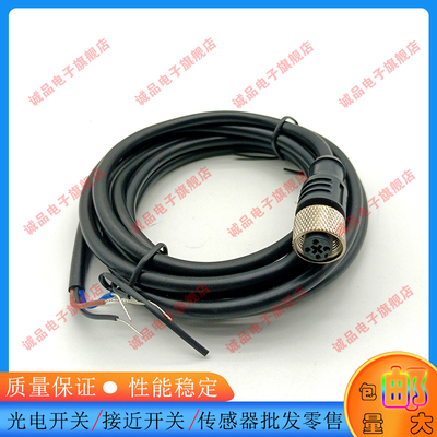 全新XZCP1164L2 XZCP1264L2 XZCP1241L5 XZCP1141L5传感器线缆