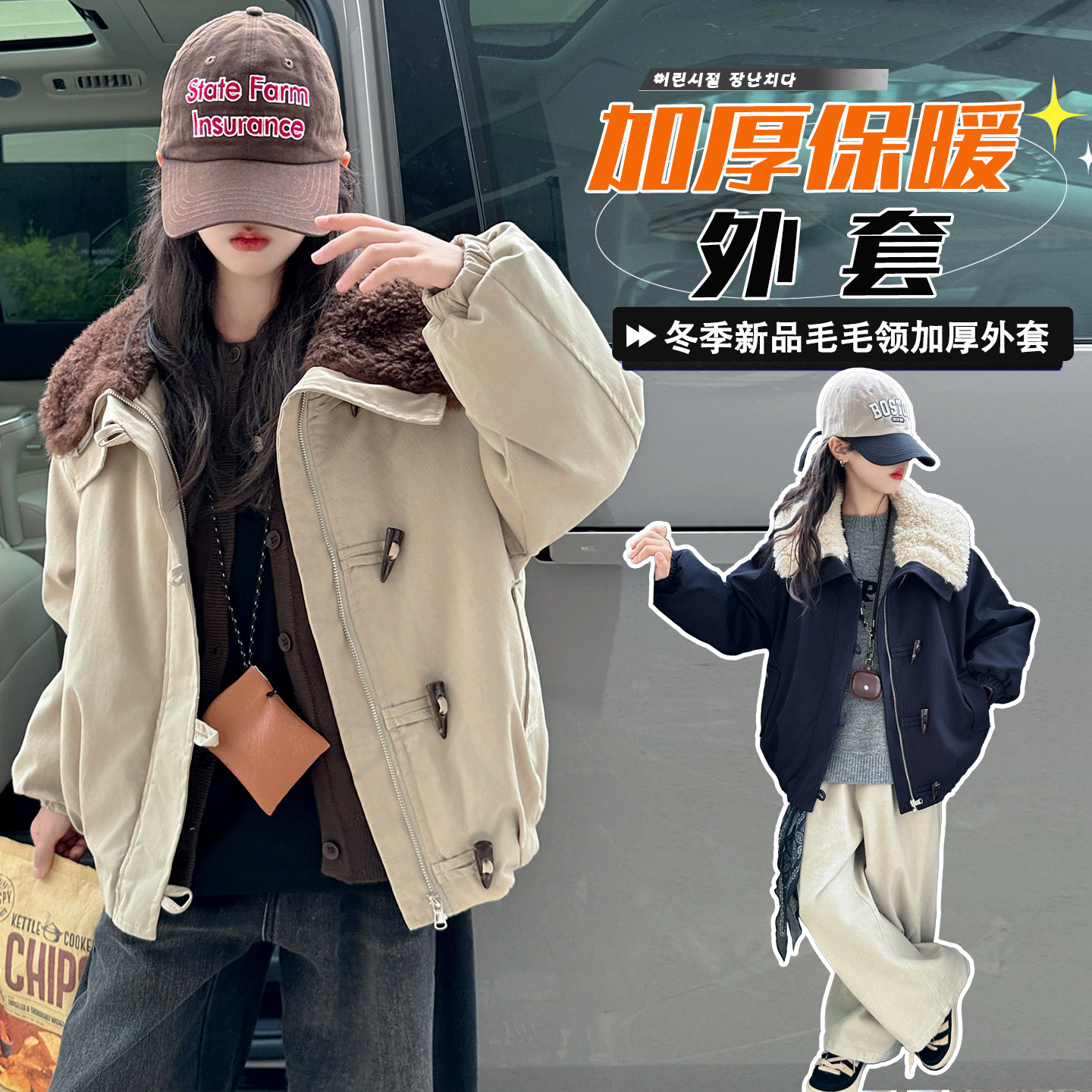 女童棉服冬款2025新款韩版中大童女孩加厚保暖棉衣外套宽松大翻领