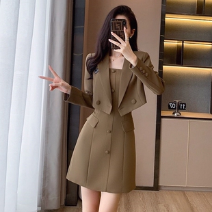 咖色短款西装外套女春秋新款西装吊带裙连衣裙两件套装高级感2026