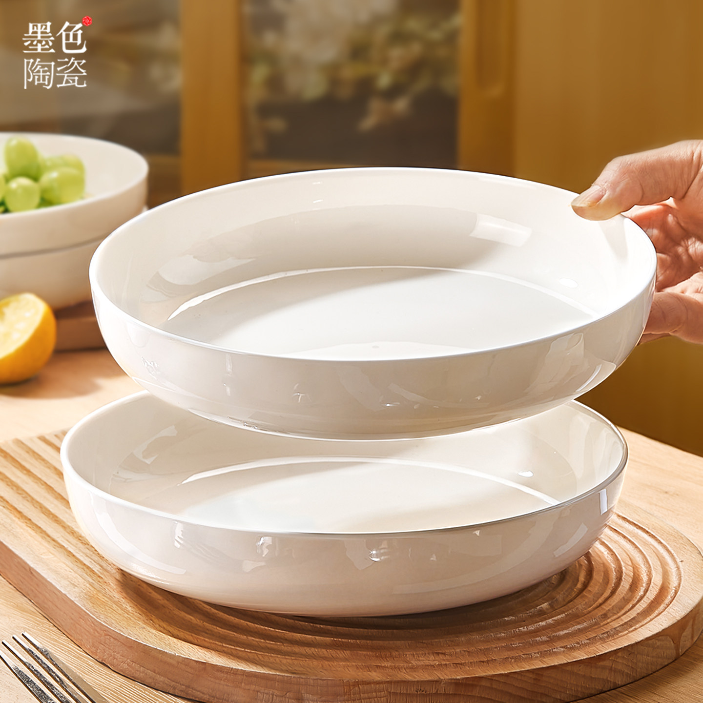高级感纯白骨瓷餐盘子家用菜盘2026新款餐具6寸碗碟子好看蒸蛋盘