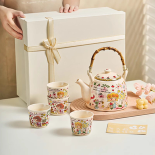 泡茶家用茶杯子杯具乔迁结婚新婚礼物陶瓷茶具礼盒 高颜值茶壶套装