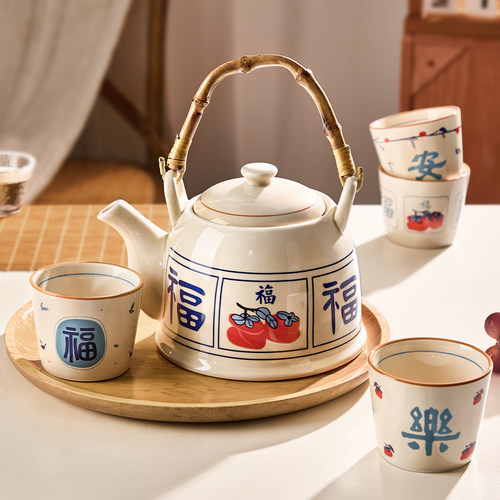 中式陶瓷茶壶泡茶家用乔迁礼盒